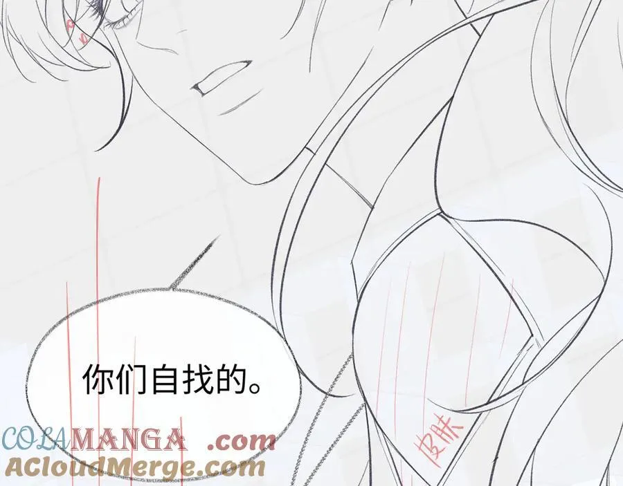 第85话 感谢相助90