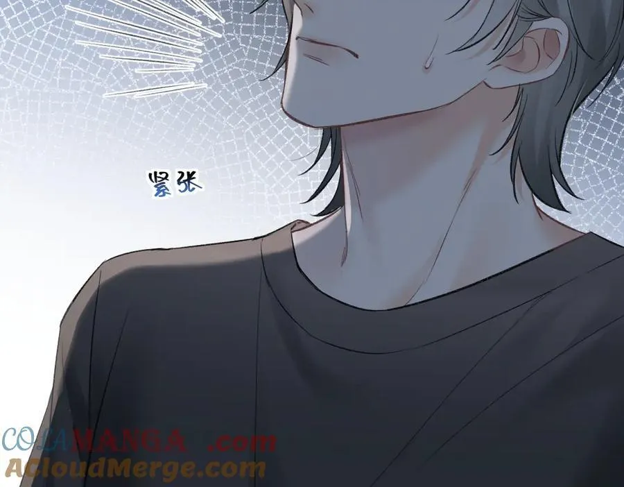 第95话 突击告白57