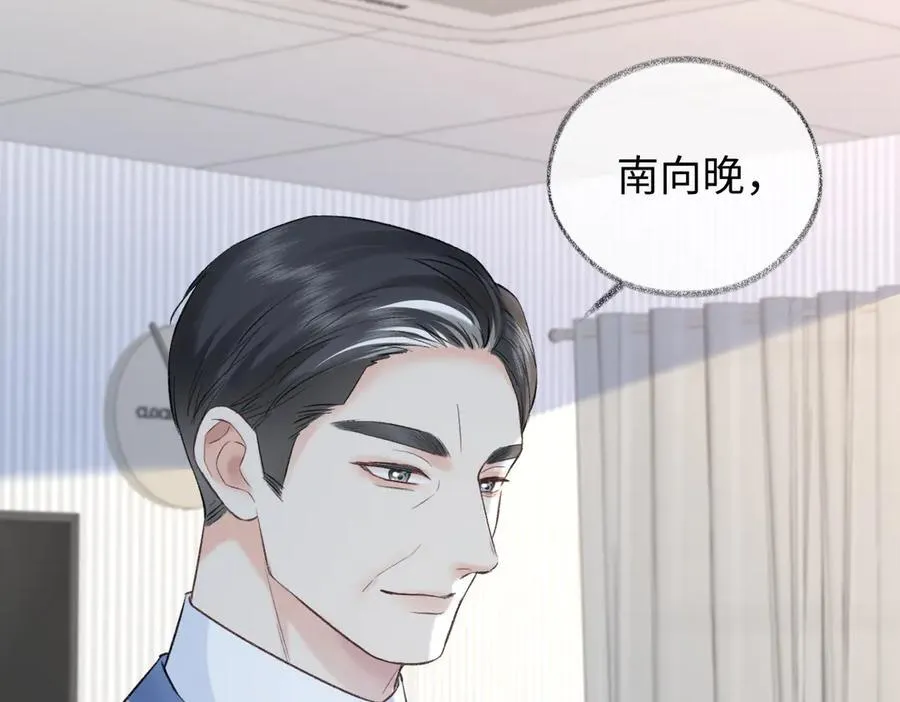 第98话 短暂失明86
