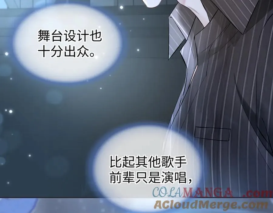 第109话 当然，我愿意27