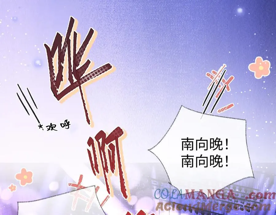 第107话 给你的神明舞台66