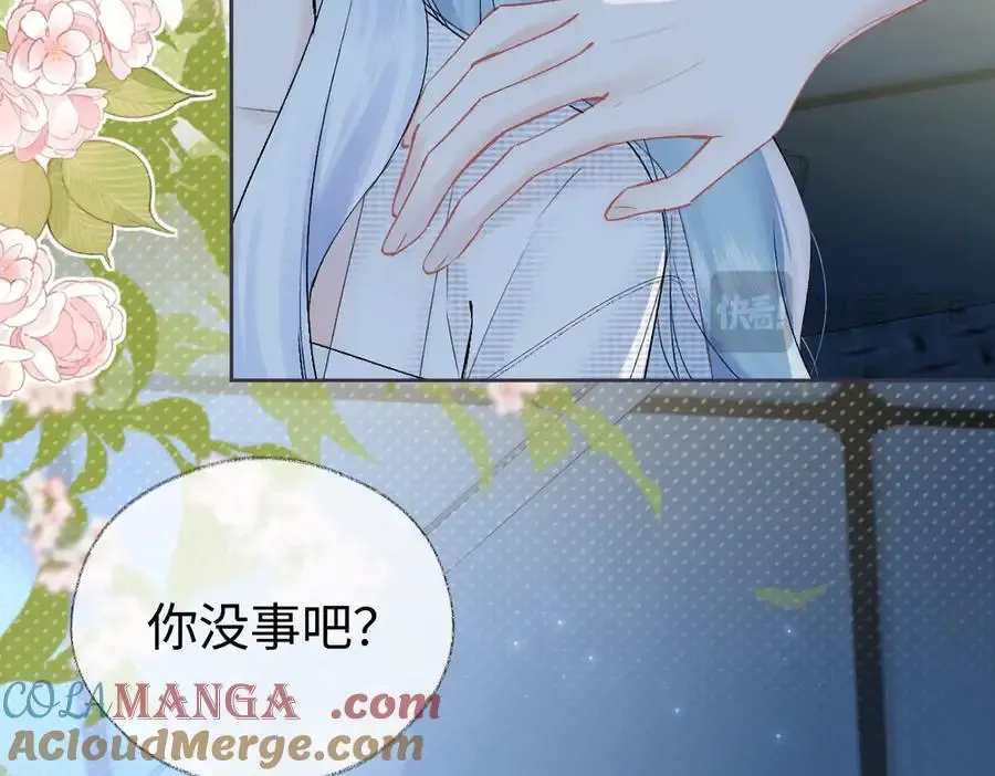 第106话 联名抵制？轻松反黑！36