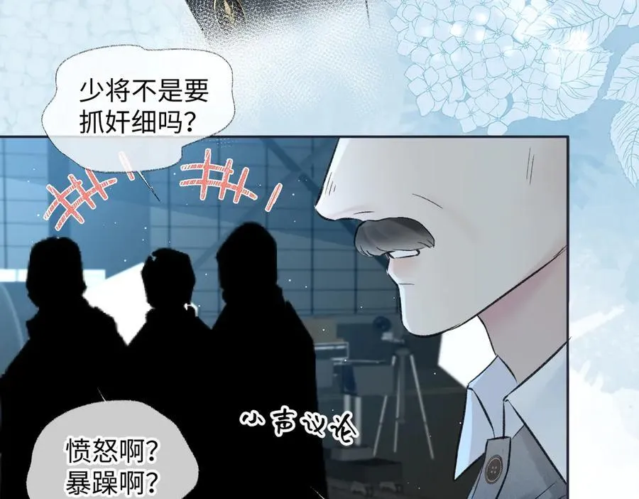 第91话 演技37