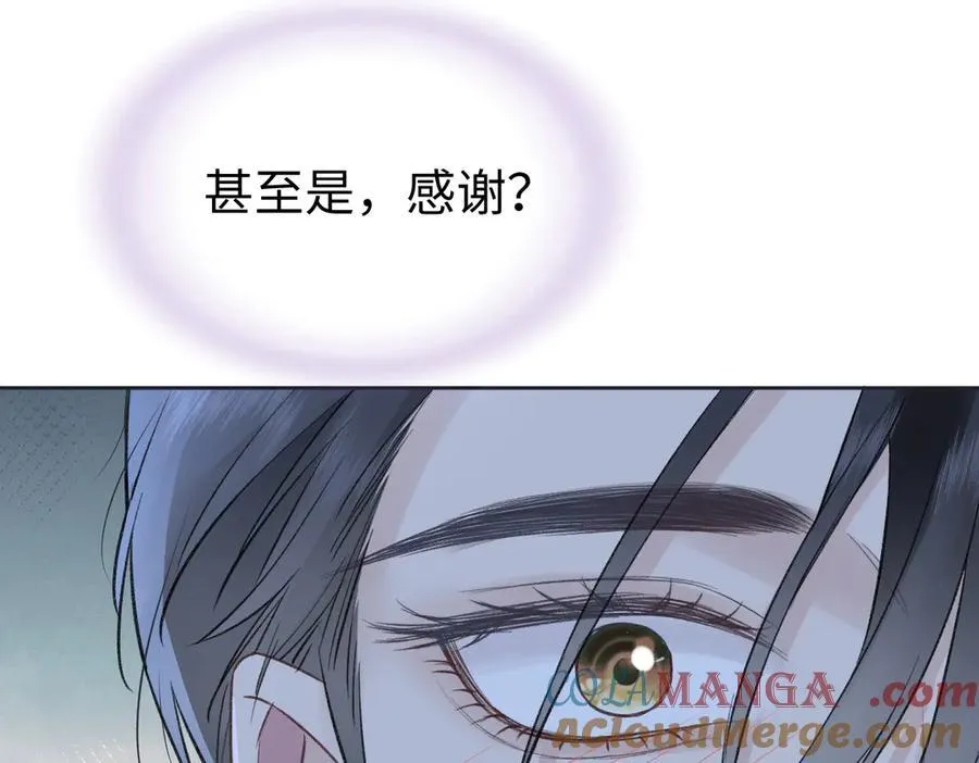 第84话 感谢相助27
