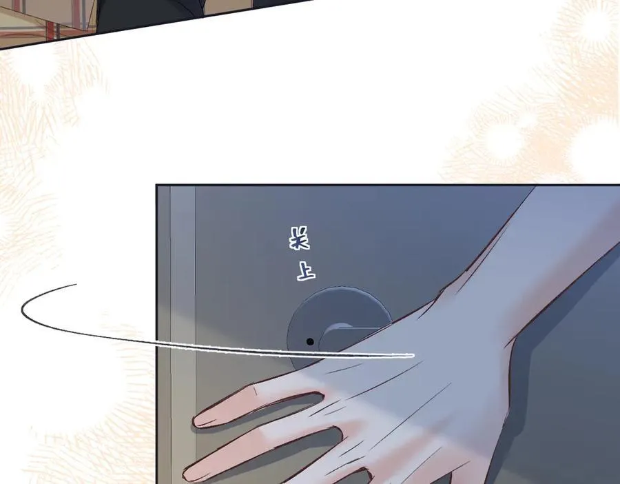 第103话《愿神明偏爱》94