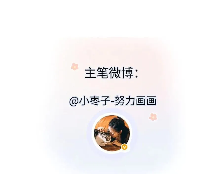 第91话 演技101