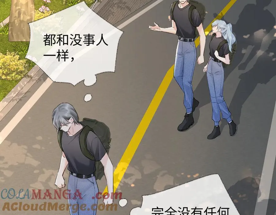第102话 你对我的感情，我知道48