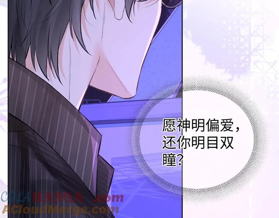 第107话 给你的神明舞台69