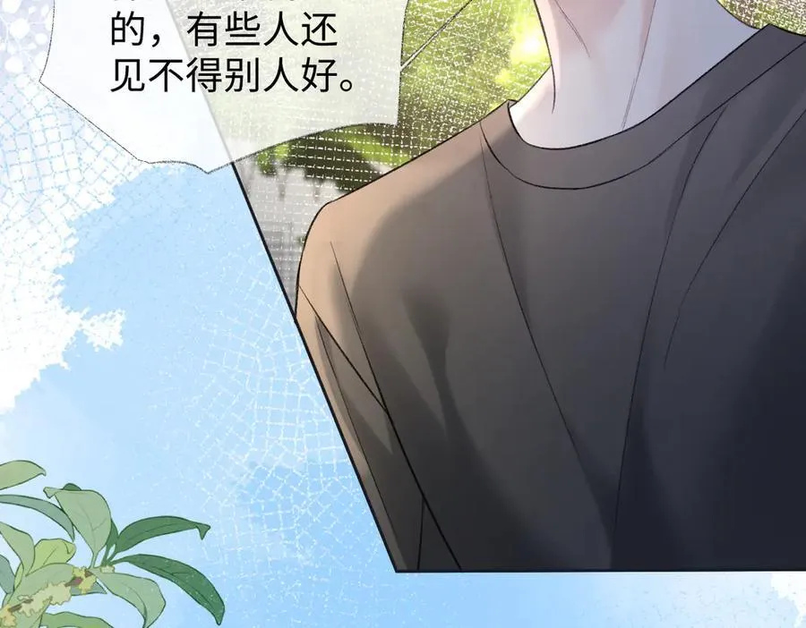 第94话 激烈的战斗11