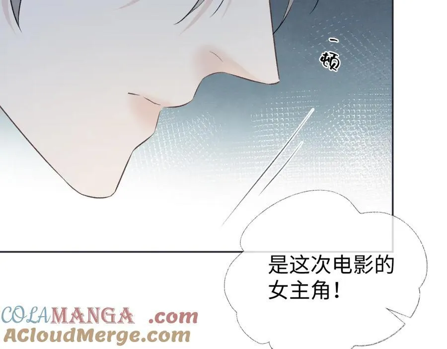 第88话 碰面33