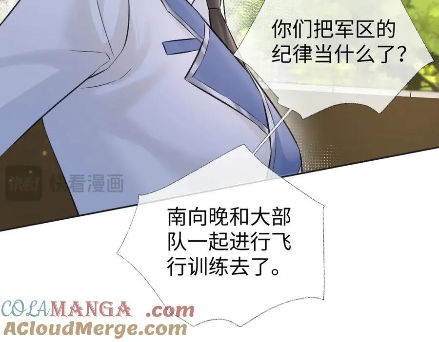 第94话 激烈的战斗36