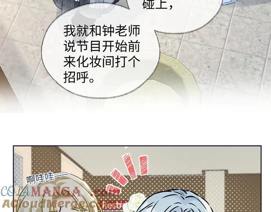 第105话 有你帮忙，绝对没问题24
