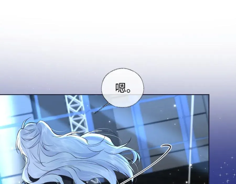 第104话 “公平公正”的音综63