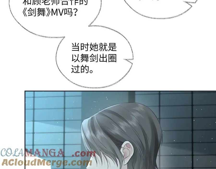 第92话 手下败将81