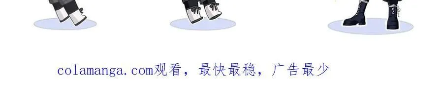 第86话 自食其果85