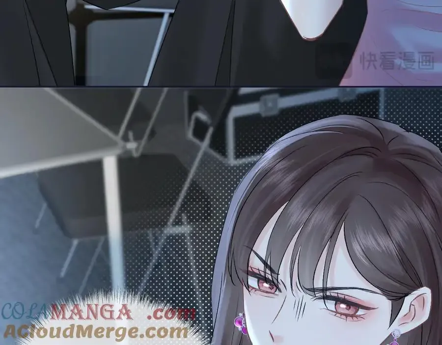 第106话 联名抵制？轻松反黑！75