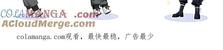 第88话 碰面84