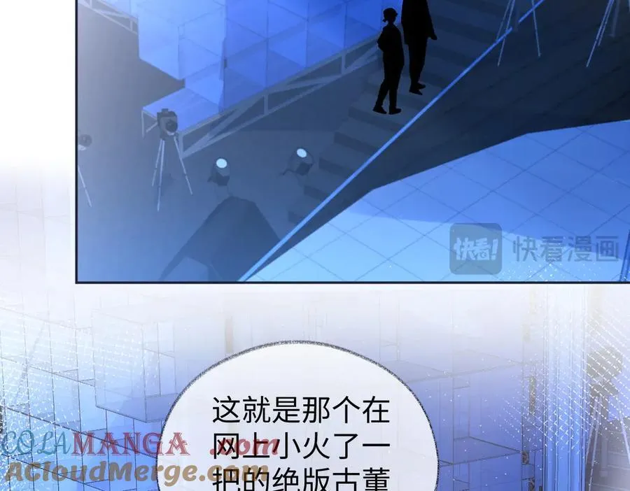 第82话 危险来临63