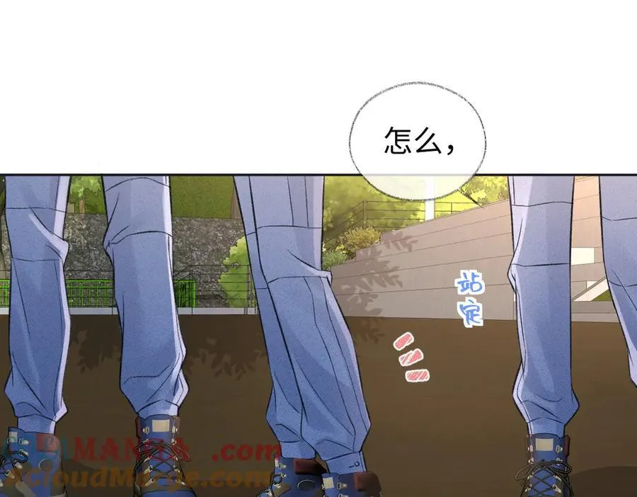第90话 重振威风33