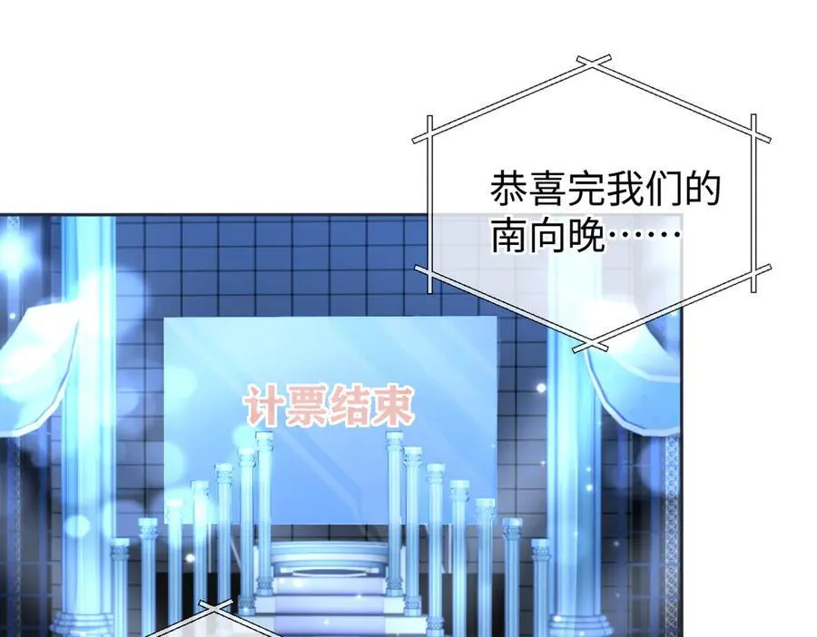 第109话 当然，我愿意4