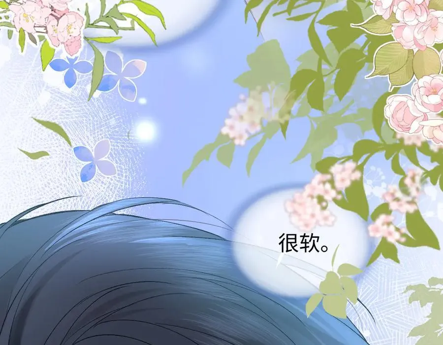 第101话 治愈曙光41