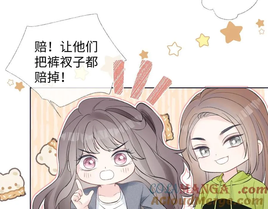 第82话 危险来临12