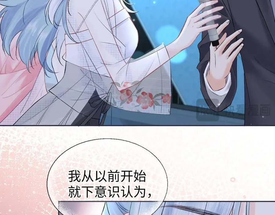 第109话 当然，我愿意55