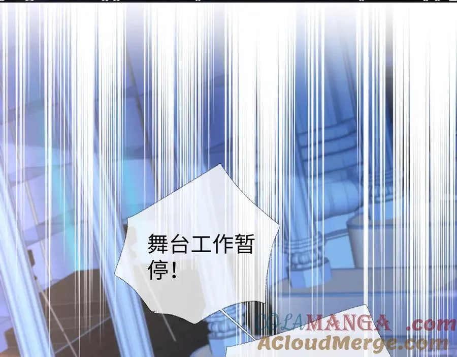 第83话 突发事故48