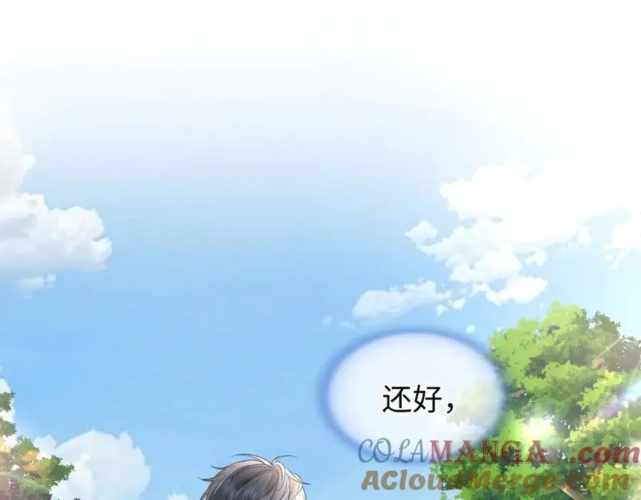 第93话 无法抵达天空之人57