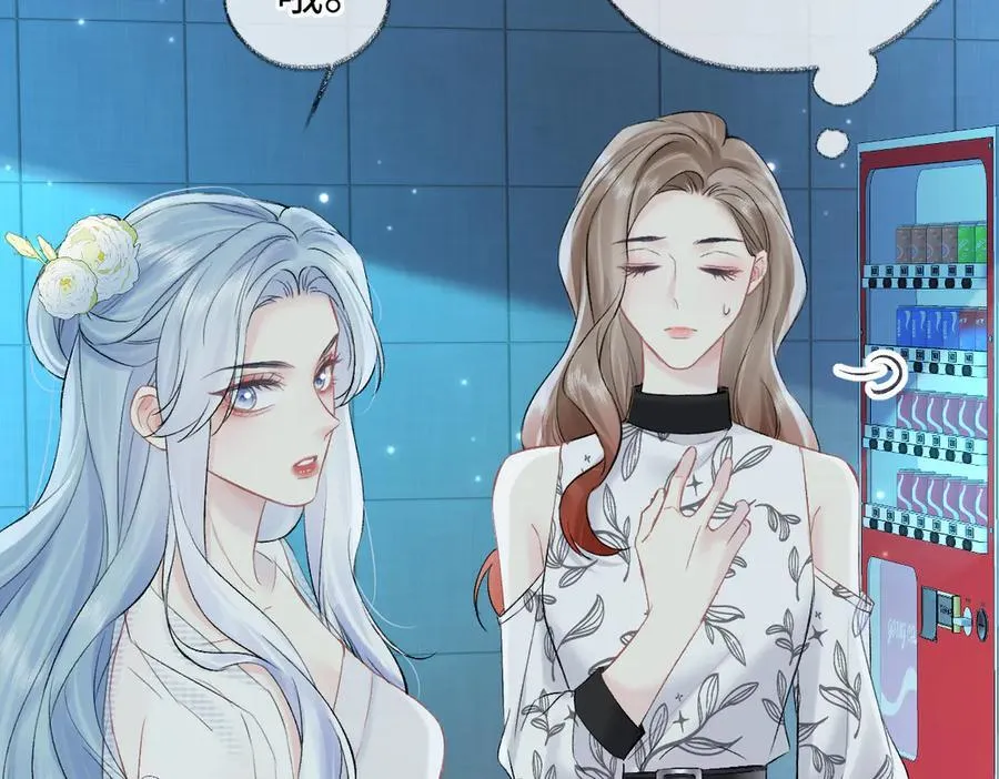 第108话 想打脸？没门！10