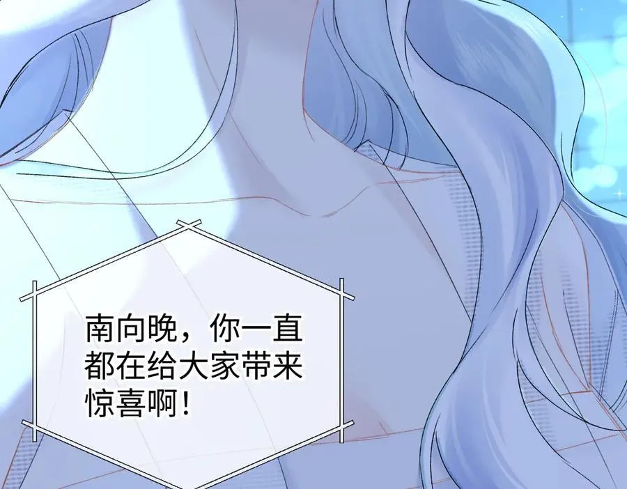 第108话 想打脸？没门！64