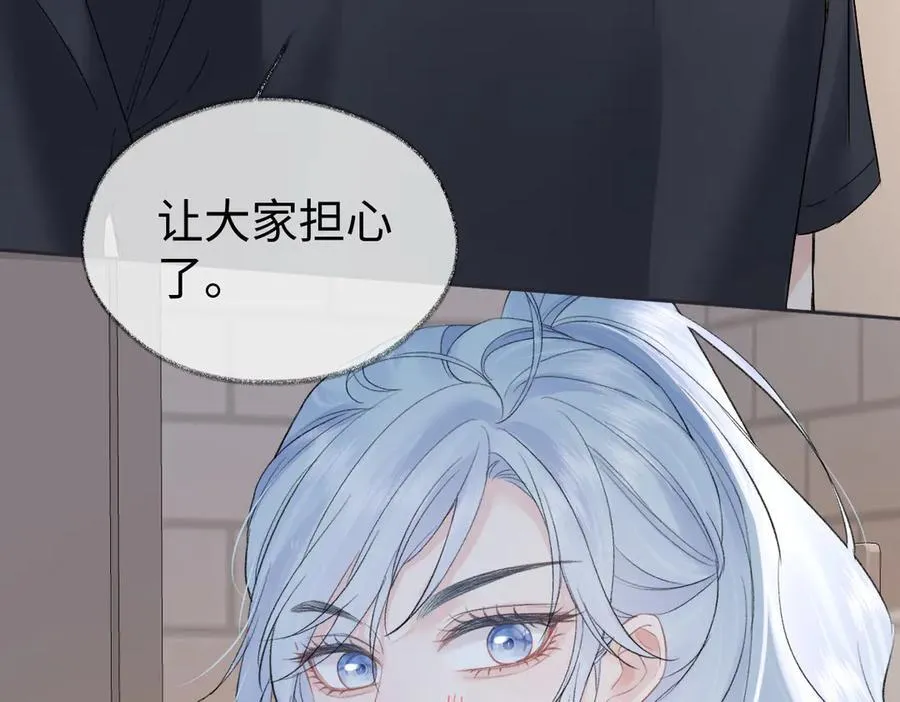 第100话 暗黑恶意10
