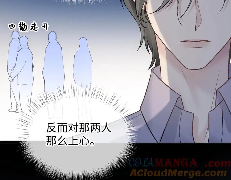 第89话 韩司令72