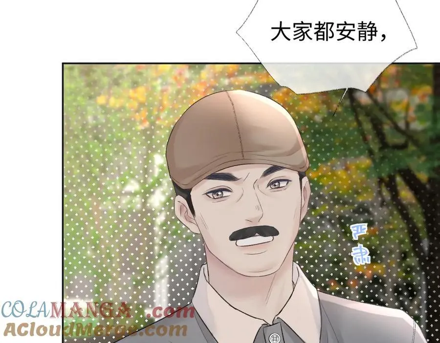 第89话 韩司令48