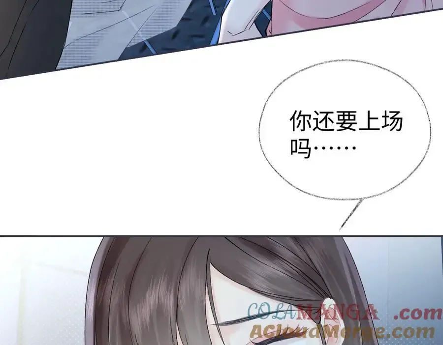 第106话 联名抵制？轻松反黑！39