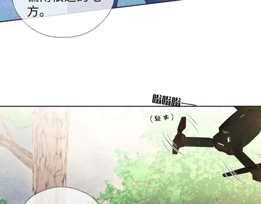 第96话 野外生存64