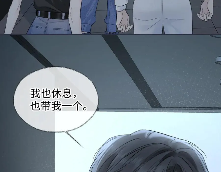 第93话 无法抵达天空之人11
