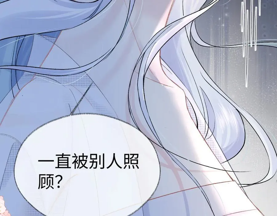 第105话 有你帮忙，绝对没问题43