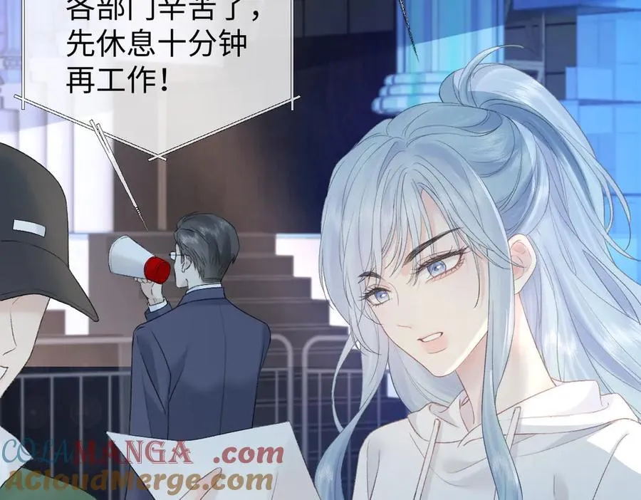 第83话 突发事故6