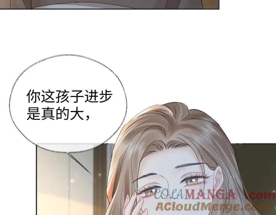第105话 有你帮忙，绝对没问题27