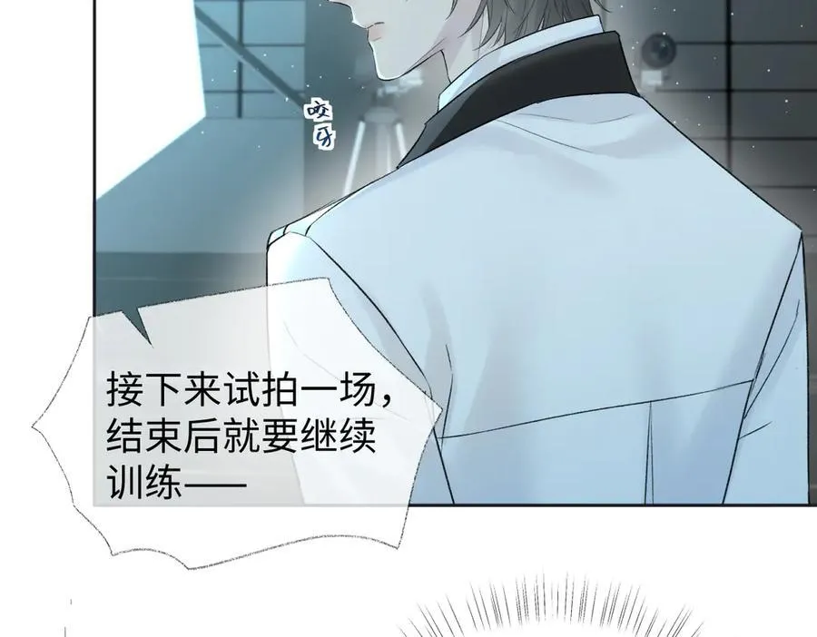 第92话 手下败将82