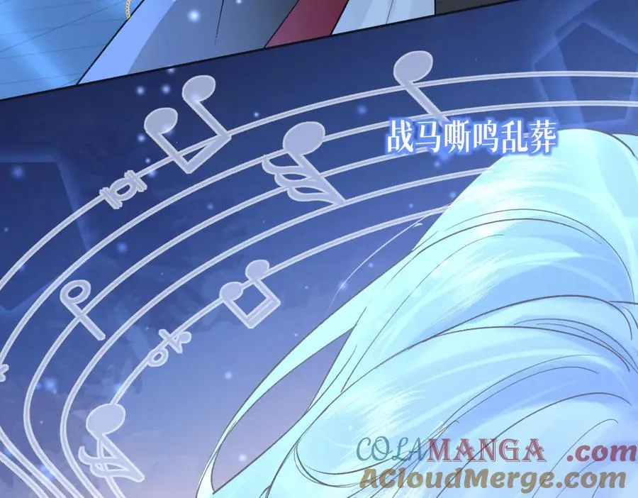 第84话 感谢相助66