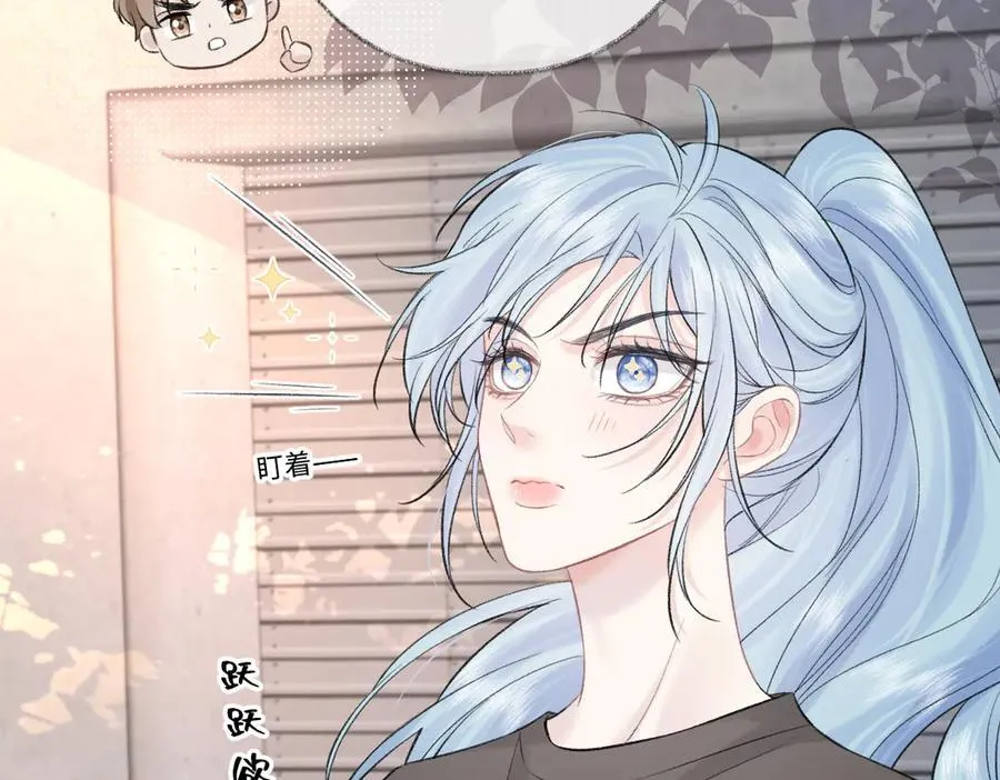 第93话 无法抵达天空之人19