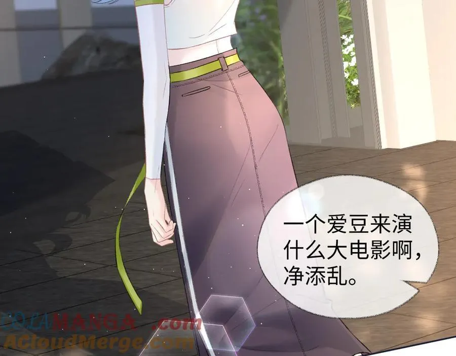 第89话 韩司令33