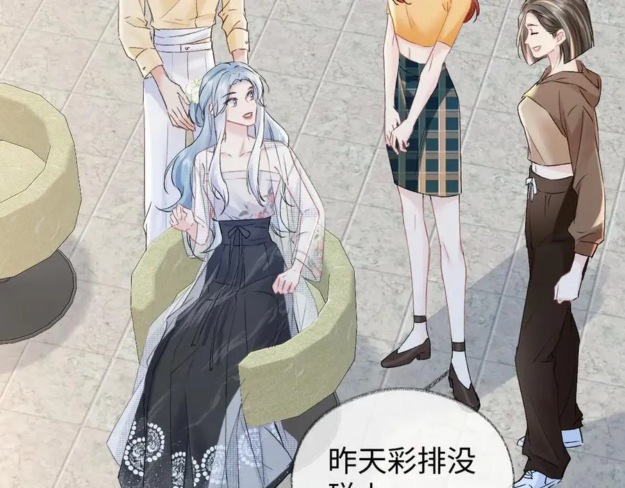 第105话 有你帮忙，绝对没问题23