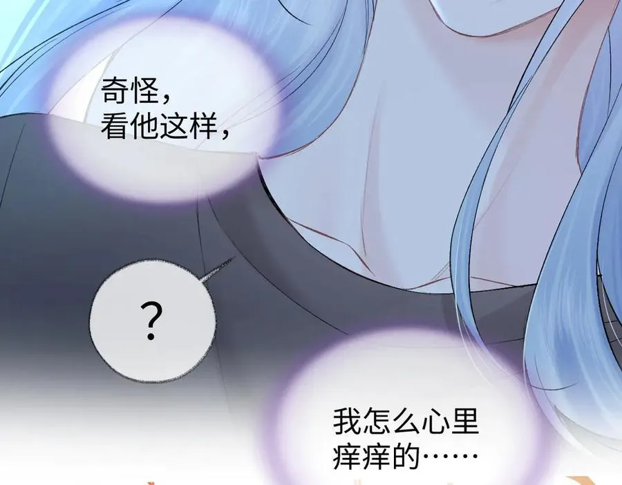 第101话 治愈曙光46