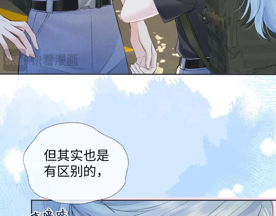 第102话 你对我的感情，我知道38