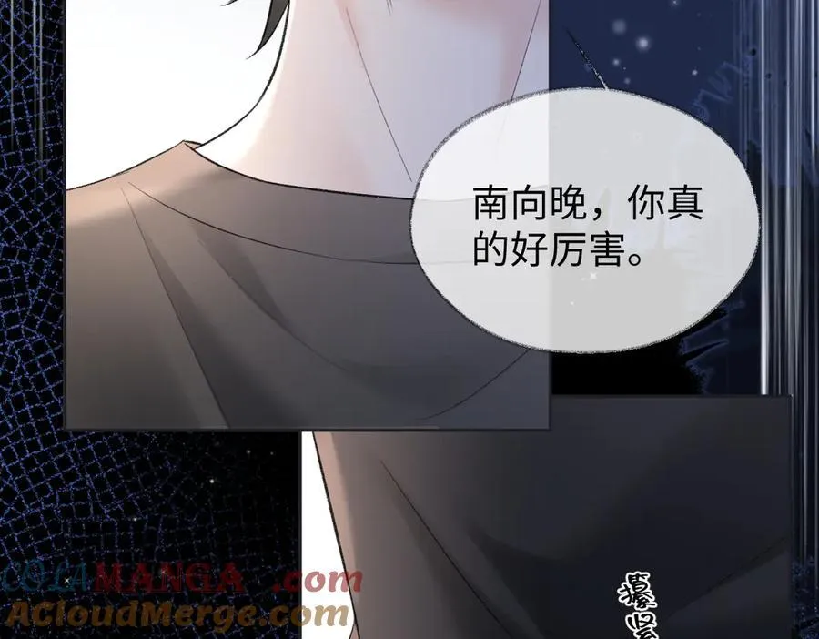 第94话 激烈的战斗40