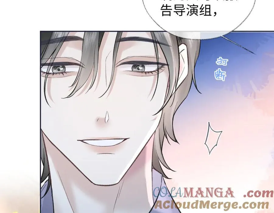 第89话 韩司令42