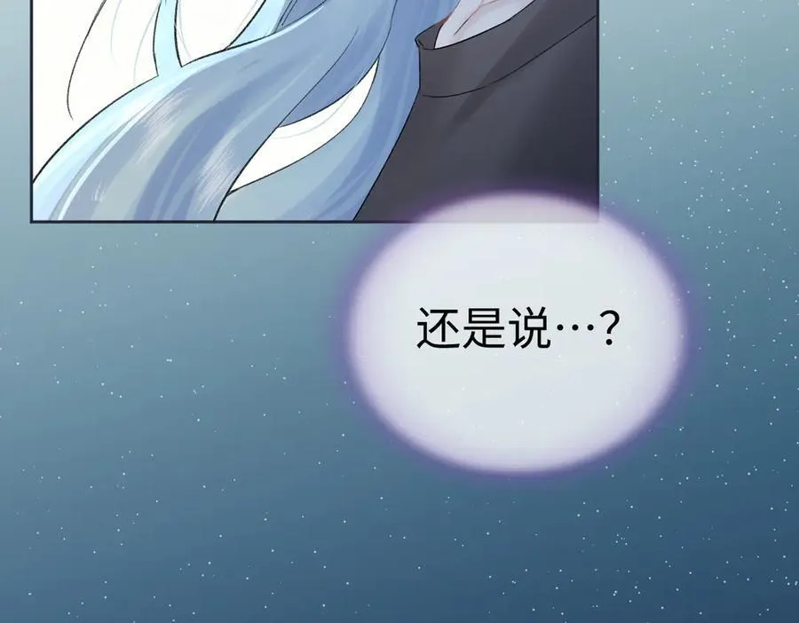 第100话 暗黑恶意67